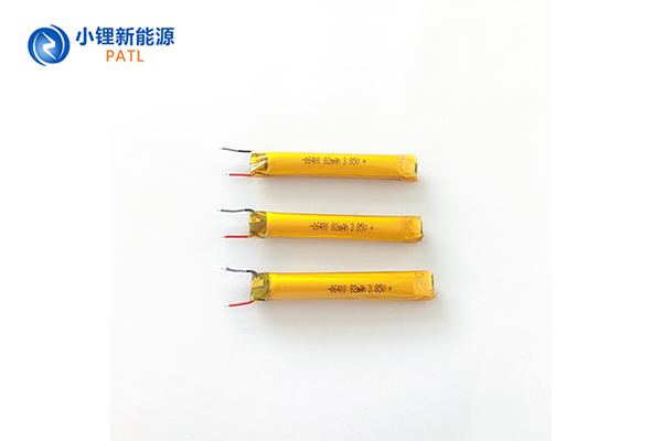 Polymer lithium battery